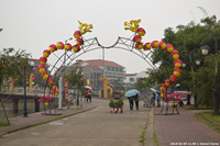 DSC_3901.jpg