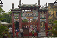 DSC_3950.jpg
