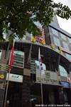DSC_5487.jpg