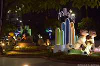 DSC_5775.jpg
